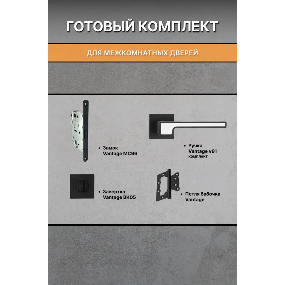 Фото 2 Комплект межкомнатной двери Двери регионов Нова 1 Сантехническая глухая 200x90см ПВХ цвет ясень белый с коробом и наличниками фурнитура 91 BL-2WH Фото 2 Комплект межкомнатной двери Двери регионов Нова 1 Сантехническая глухая 200x90см ПВХ цвет ясень белый с коробом и наличниками фурнитура 91 BL-2WH