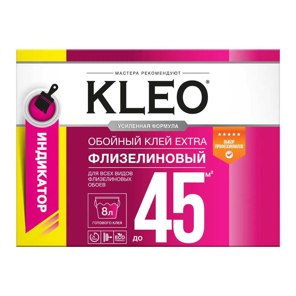 Фото 2 Клей для флизелиновых обоев Kleo 030 EXTRA 45 Инд wb 45 м2 Фото 2 Клей для флизелиновых обоев Kleo 030 EXTRA 45 Инд wb 45 м2