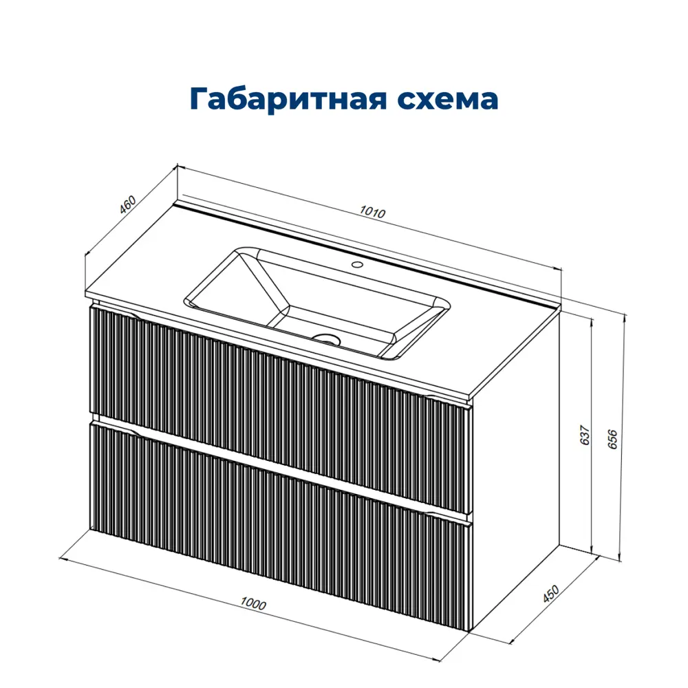 Фото 14 Тумба под раковину напольная Aquanet 00343979 100см цвет бежевый
