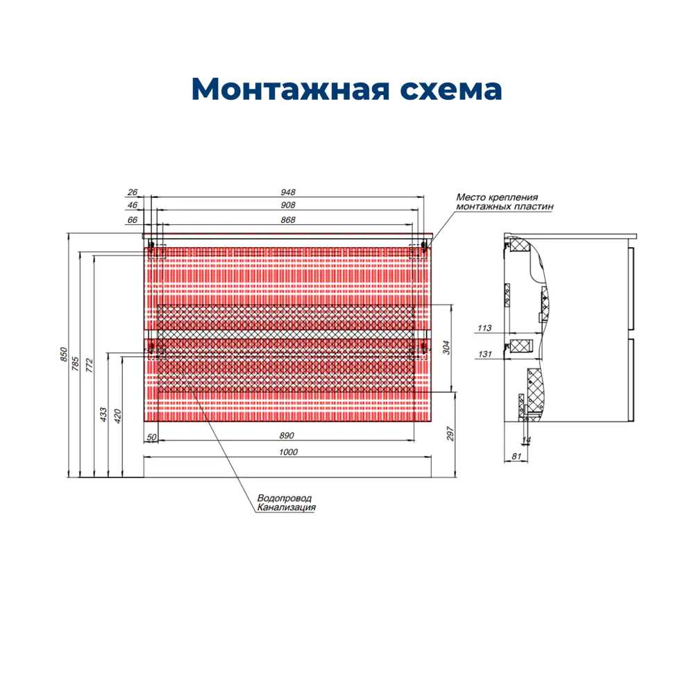 Фото 8 Тумба под раковину напольная Aquanet 00343979 100см цвет бежевый