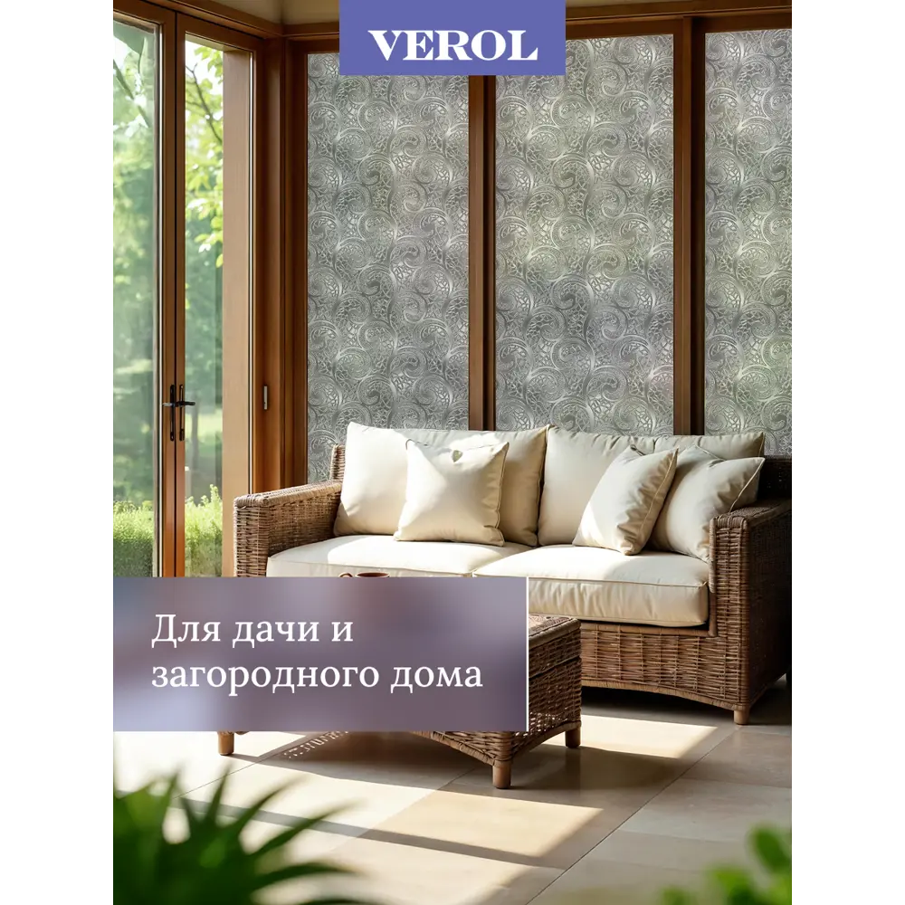 Фото 9 Интерьерная наклейка Verol "Вензеля" 75x152 см, 1 шт