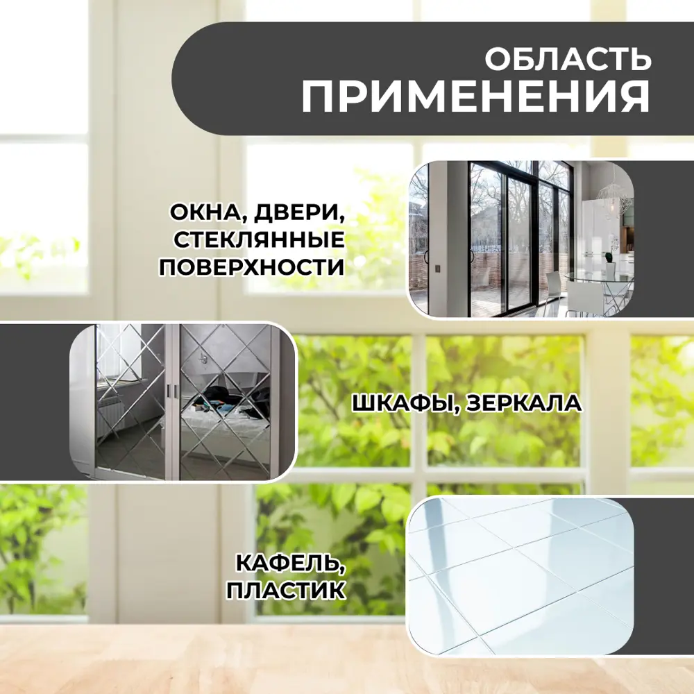 Фото 4 Средство для мытья окон и пластика УДОБНАЯ МИНУТКА 306829 5 л Фото 4 Средство для мытья окон и пластика УДОБНАЯ МИНУТКА 306829 5 л