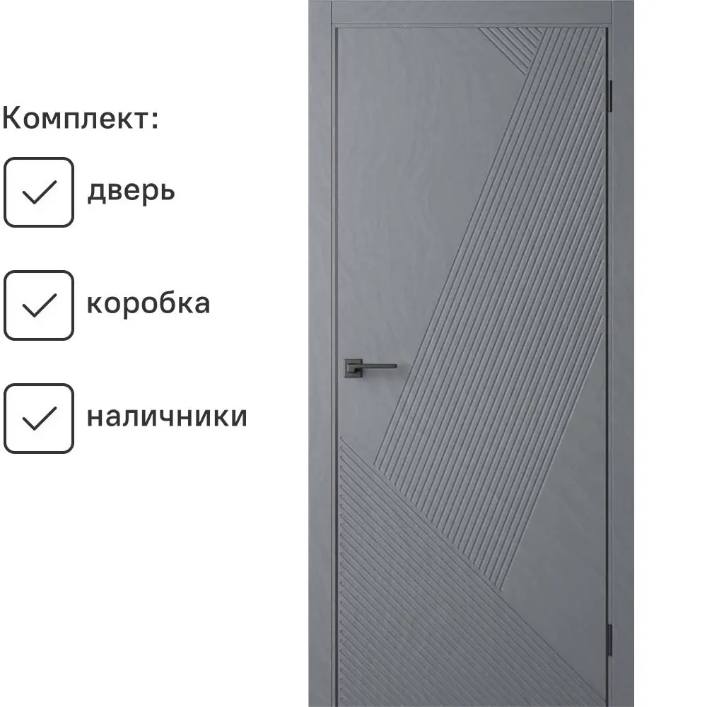 Фото 2 Комплект межкомнатной двери Двери регионов Дюна 1 Мистраль глухая 200x80см ПВХ цвет мистраль с коробом и наличниками