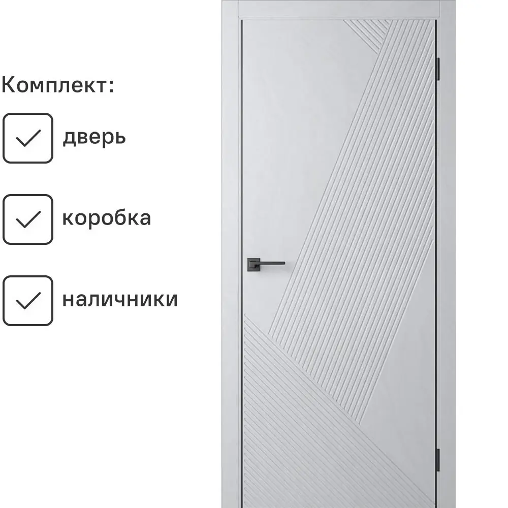 Фото Комплект межкомнатной двери Двери регионов Дюна 1 Норд глухая 200x60см ПВХ цвет норд с коробом и наличниками Фото Комплект межкомнатной двери Двери регионов Дюна 1 Норд глухая 200x60см ПВХ цвет норд с коробом и наличниками