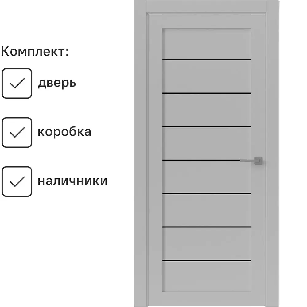 Фото Комплект межкомнатной двери Uberture Модерн 10005 остеклённая 200x70см ПВХ цвет лофт светлый с коробом и наличниками