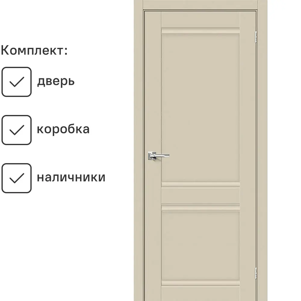 Фото Комплект межкомнатной двери Uberture Парма 1211 глухая 200x80см ПВХ цвет магнолия (слоновая кость) с коробом и наличниками Фото Комплект межкомнатной двери Uberture Парма 1211 глухая 200x80см ПВХ цвет магнолия (слоновая кость) с коробом и наличниками