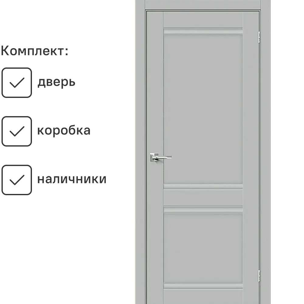 Фото Комплект межкомнатной двери Uberture Парма 1211 глухая 200x70см ПВХ цвет манхеттен (серый) с коробом и наличниками Фото Комплект межкомнатной двери Uberture Парма 1211 глухая 200x70см ПВХ цвет манхеттен (серый) с коробом и наличниками