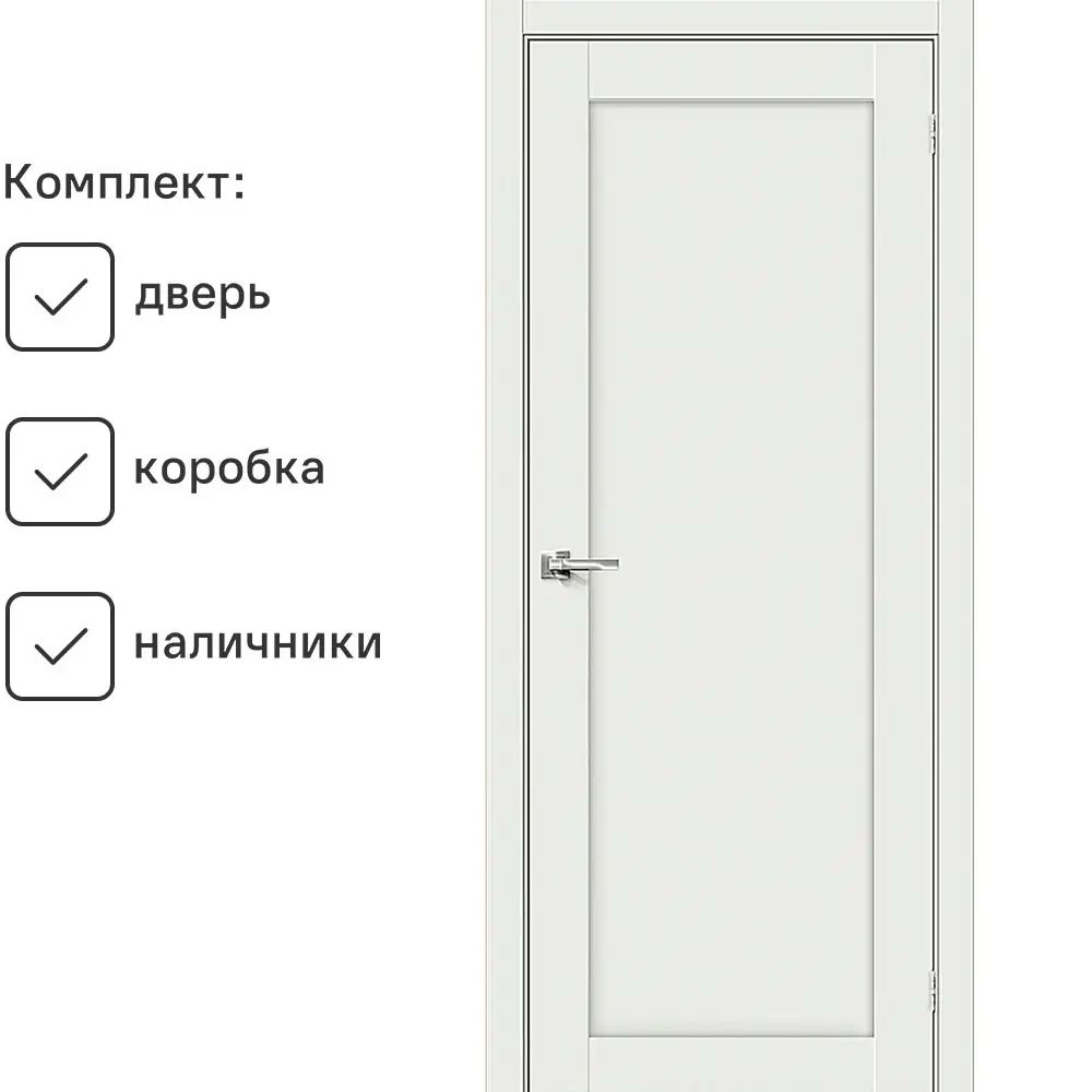 Фото Комплект межкомнатной двери Uberture Парма 1220 глухая 200x90см ПВХ цвет аляска суперматовая (белый) с коробом и наличниками Фото Комплект межкомнатной двери Uberture Парма 1220 глухая 200x90см ПВХ цвет аляска суперматовая (белый) с коробом и наличниками
