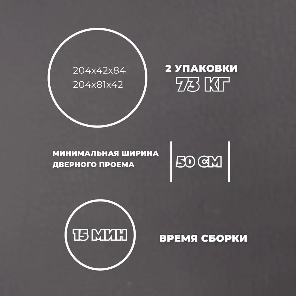 Фото 7 Диван прямой Лига-077 Лига диванов 130109 202x88x86 см экокожа цвет grifon 12 коричневый Фото 7 Диван прямой Лига-077 Лига диванов 130109 202x88x86 см экокожа цвет grifon 12 коричневый