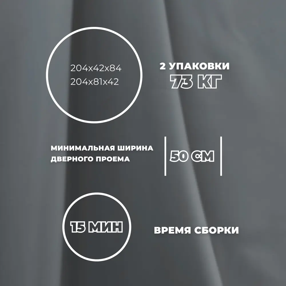 Фото 7 Диван прямой Лига-077 Лига диванов 130111 202x88x86 см экокожа цвет grifon 15 серый Фото 7 Диван прямой Лига-077 Лига диванов 130111 202x88x86 см экокожа цвет grifon 15 серый