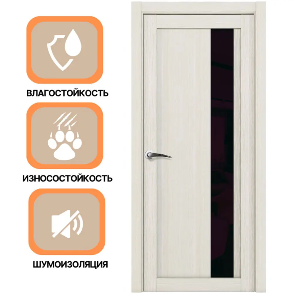 Фото 4 Дверь межкомнатная Uberture Uniline 30004 остеклённая без замка и петель в комплекте 200х90см сосна капучино велюр Фото 4 Дверь межкомнатная Uberture Uniline 30004 остеклённая без замка и петель в комплекте 200х90см сосна капучино велюр