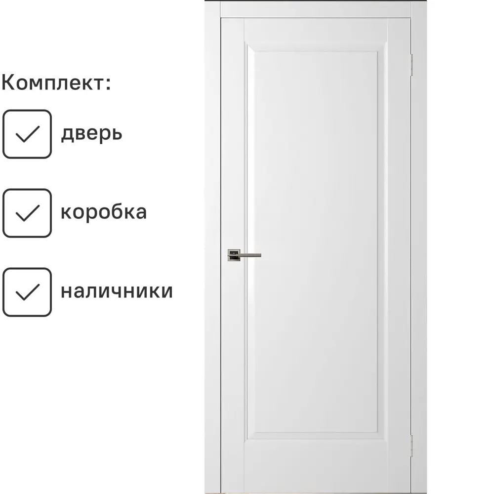 Фото 2 Дверь межкомнатная комплект Двери регионов Нова 1 200x60см пленка ПВХ глухая цвет аляска без замка и петель Фото 2 Дверь межкомнатная комплект Двери регионов Нова 1 200x60см пленка ПВХ глухая цвет аляска без замка и петель