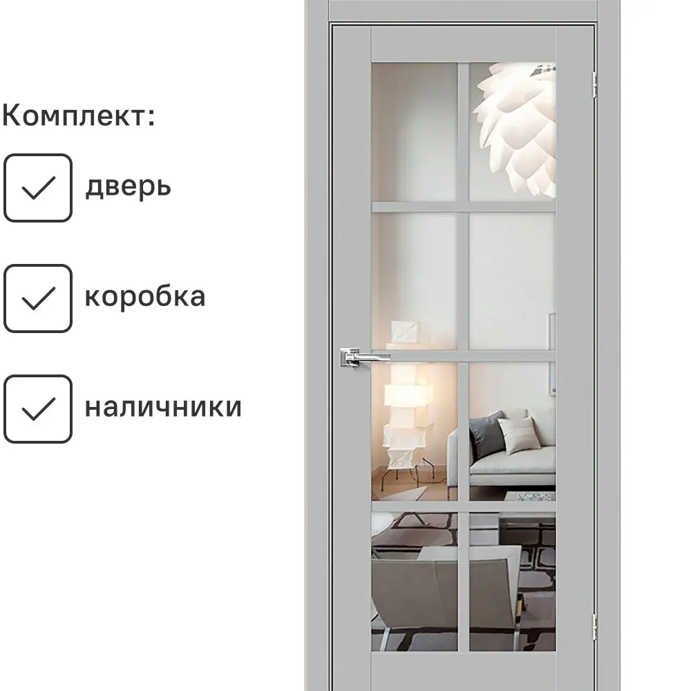 Фото Комплект межкомнатной двери Uberture Парма 1222 остеклённая 200x90см ПВХ цвет манхеттен (серый) с коробом и наличниками Фото Комплект межкомнатной двери Uberture Парма 1222 остеклённая 200x90см ПВХ цвет манхеттен (серый) с коробом и наличниками