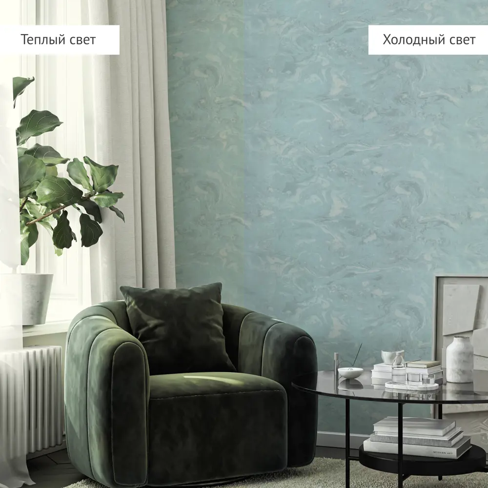 Фото 5 Обои флизелиновые Wall Decor Вихрь бирюзовые 1.06 м 75306-47 Фото 5 Обои флизелиновые Wall Decor Вихрь бирюзовые 1.06 м 75306-47