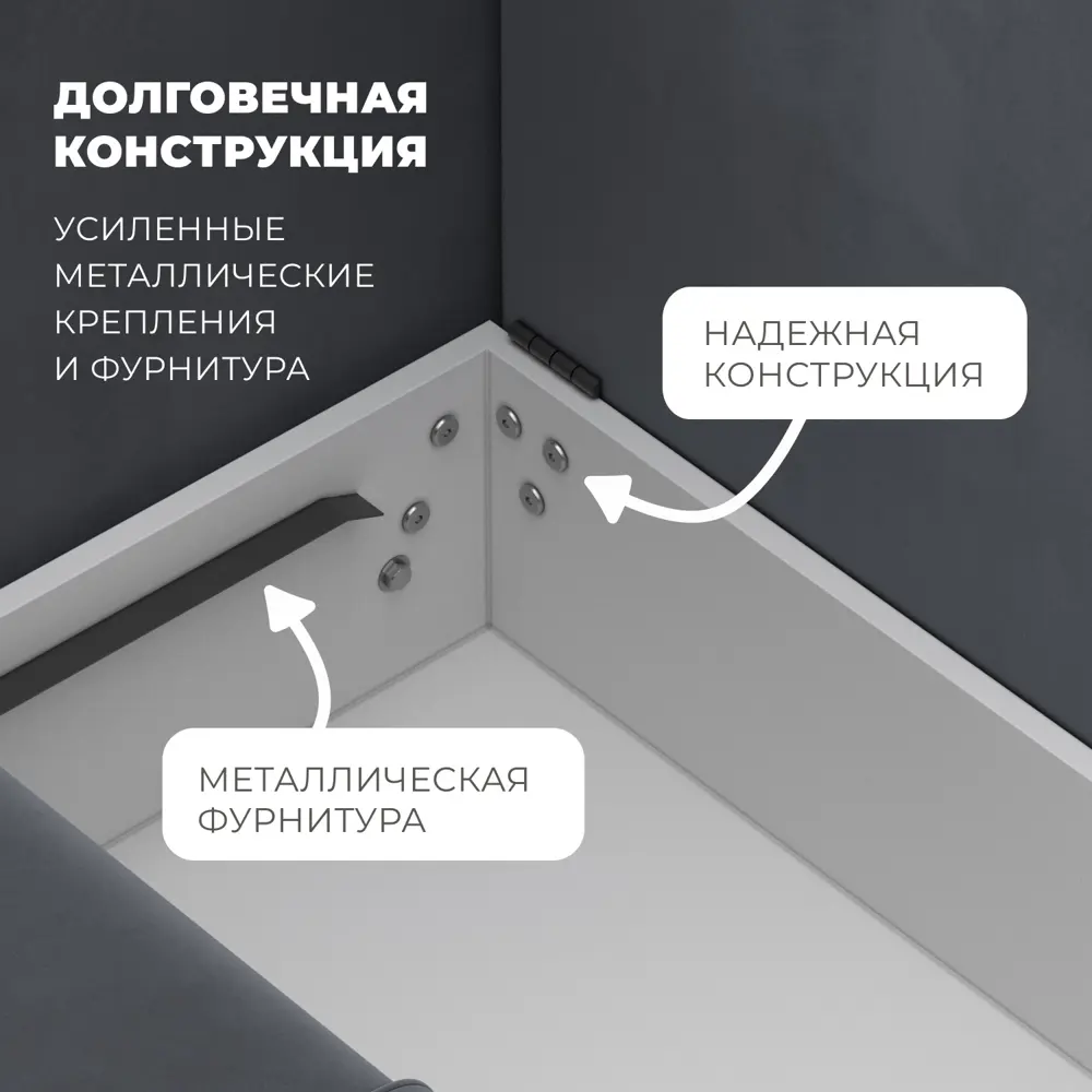 Фото 6 Диван угловой Лига-076 Лига диванов 129843 250x86x164 см велюр цвет seven 17 серый Фото 6 Диван угловой Лига-076 Лига диванов 129843 250x86x164 см велюр цвет seven 17 серый