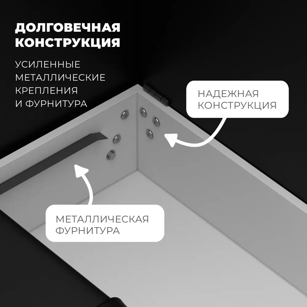 Фото 6 Диван раскладной Лига диванов 129853 250x86x164 см эко-кожа цвет grifon 18 черный Фото 6 Диван раскладной Лига диванов 129853 250x86x164 см эко-кожа цвет grifon 18 черный
