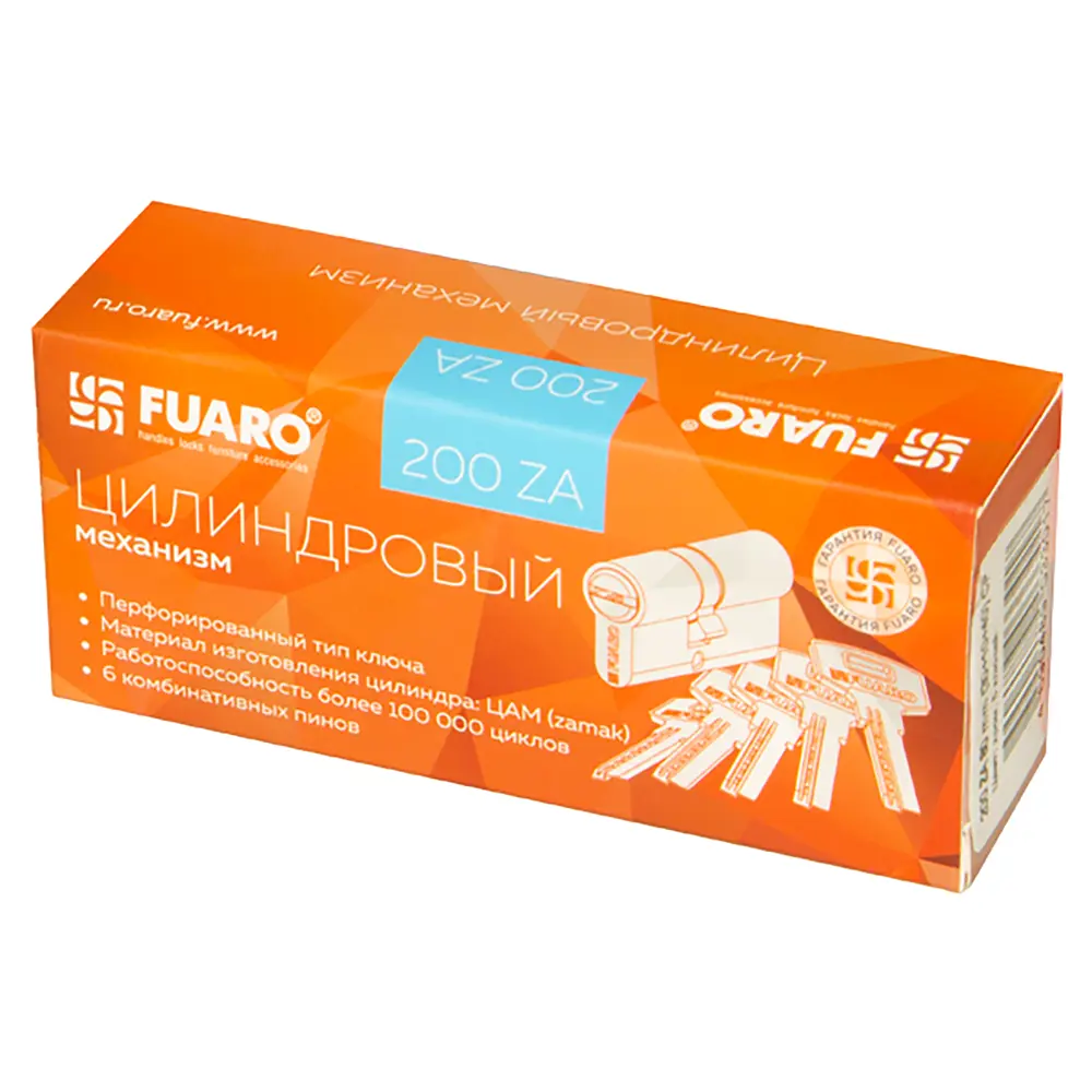 Фото 2 Цилиндровый механизм Fuaro 2000ZAKey70(25+10+35) CP хром 5Key Фото 2 Цилиндровый механизм Fuaro 2000ZAKey70(25+10+35) CP хром 5Key