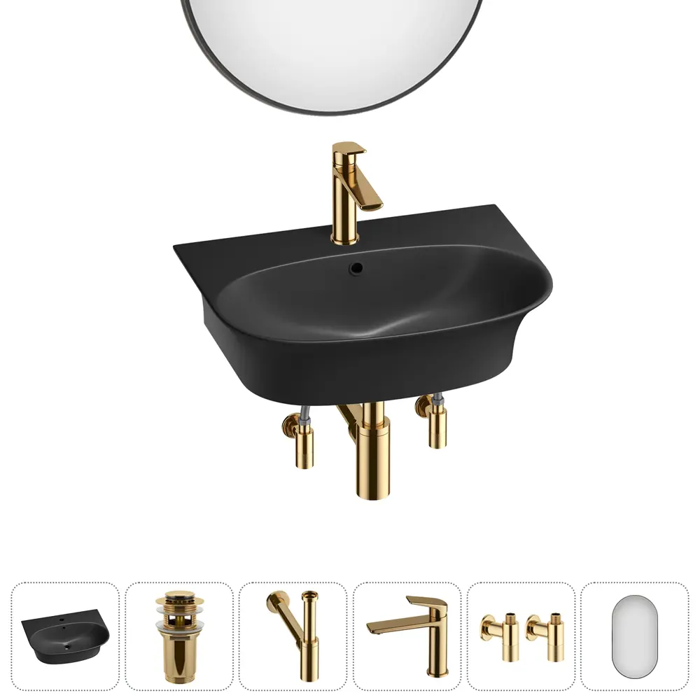 Фото 13 Раковина накладная подвесная Lavinia Boho Bathroom Sink 55x43 20219943R в комплекте для ванной комнаты цвет золото Фото 13 Раковина накладная подвесная Lavinia Boho Bathroom Sink 55x43 20219943R в комплекте для ванной комнаты цвет золото