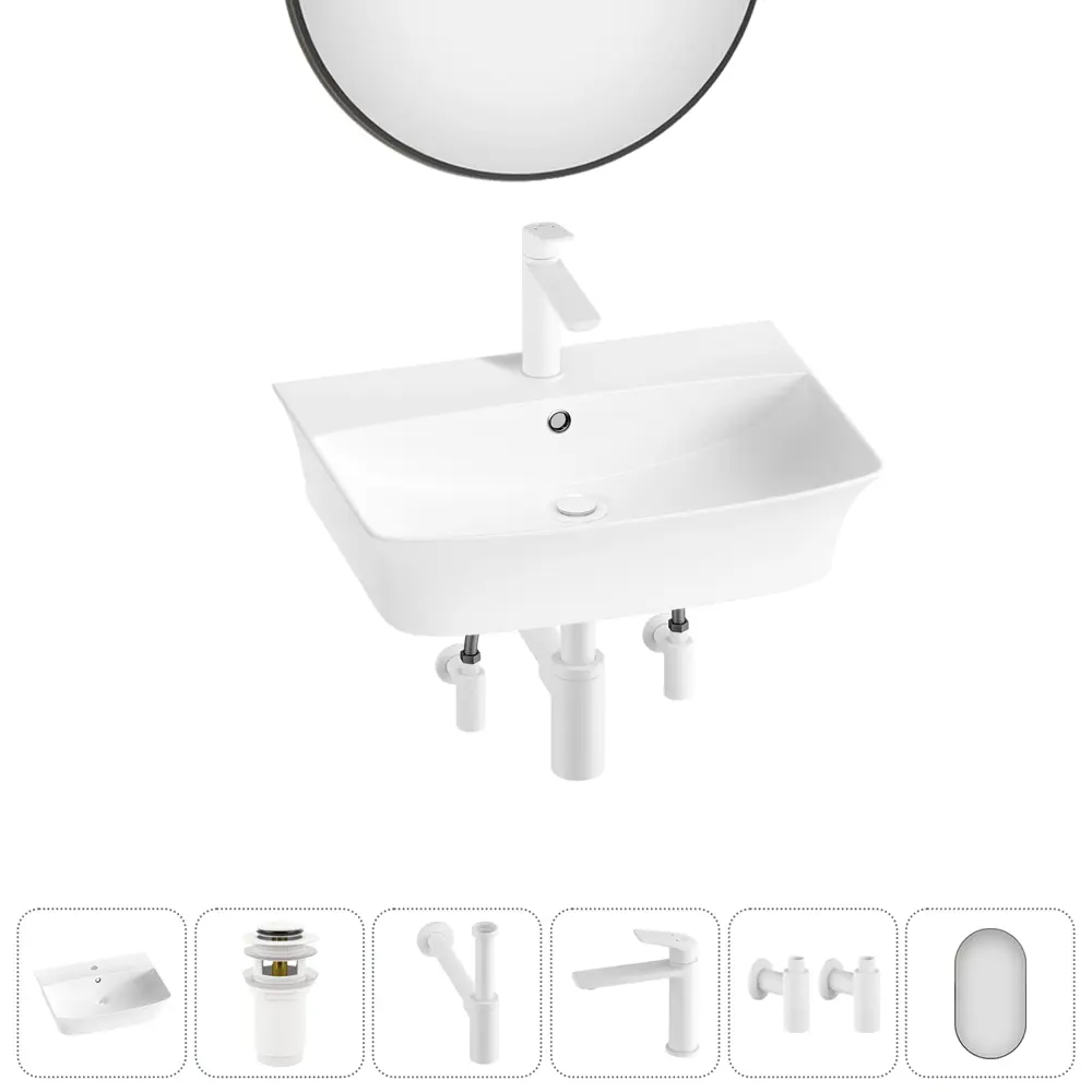 Фото 3 Раковина накладная подвесная Lavinia Boho Bathroom Sink 55x42 20219978R в комплекте для ванной комнаты цвет матовый белый Фото 3 Раковина накладная подвесная Lavinia Boho Bathroom Sink 55x42 20219978R в комплекте для ванной комнаты цвет матовый белый