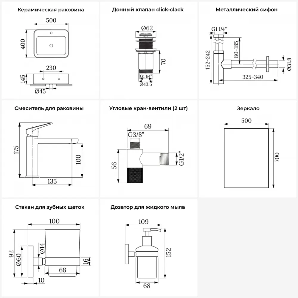 Фото 4 Раковина накладная подвесная Lavinia Boho Bathroom Sink 50x40 20219375R в комплекте для ванной комнаты цвет золото Фото 4 Раковина накладная подвесная Lavinia Boho Bathroom Sink 50x40 20219375R в комплекте для ванной комнаты цвет золото