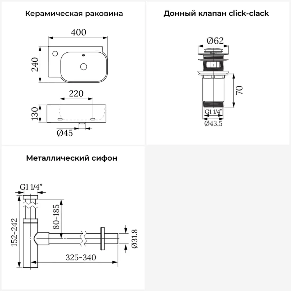 Фото 6 Раковина Lavinia boho bathroom sink 20216406R 40см цвет раковина 3 в 1: донный клапан, сифон