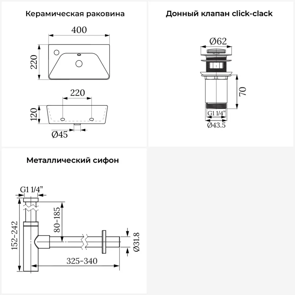 Фото 9 Раковина Lavinia boho bathroom sink 20216448R 40см цвет раковина 3 в 1: донный клапан, сифон