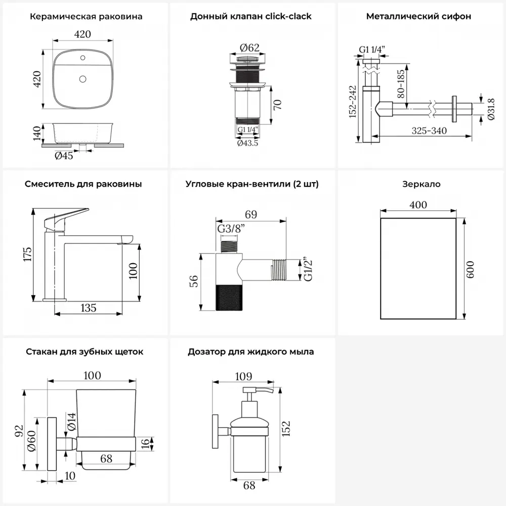 Фото 2 Раковина накладная для ванной Lavinia Boho Bathroom Sink 42x42 20219462R в комплекте: донный клапан, сифон, смеситель, вентили, зеркало цвет черный Фото 2 Раковина накладная для ванной Lavinia Boho Bathroom Sink 42x42 20219462R в комплекте: донный клапан, сифон, смеситель, вентили, зеркало цвет черный
