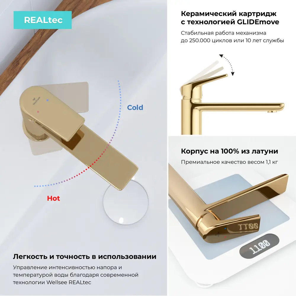 Фото 5 Раковина Lavinia boho bathroom sink 20219565R 38см цвет раковина 6 в 1: донный клапан, сифон, смеситель, вентили, зеркало Фото 5 Раковина Lavinia boho bathroom sink 20219565R 38см цвет раковина 6 в 1: донный клапан, сифон, смеситель, вентили, зеркало