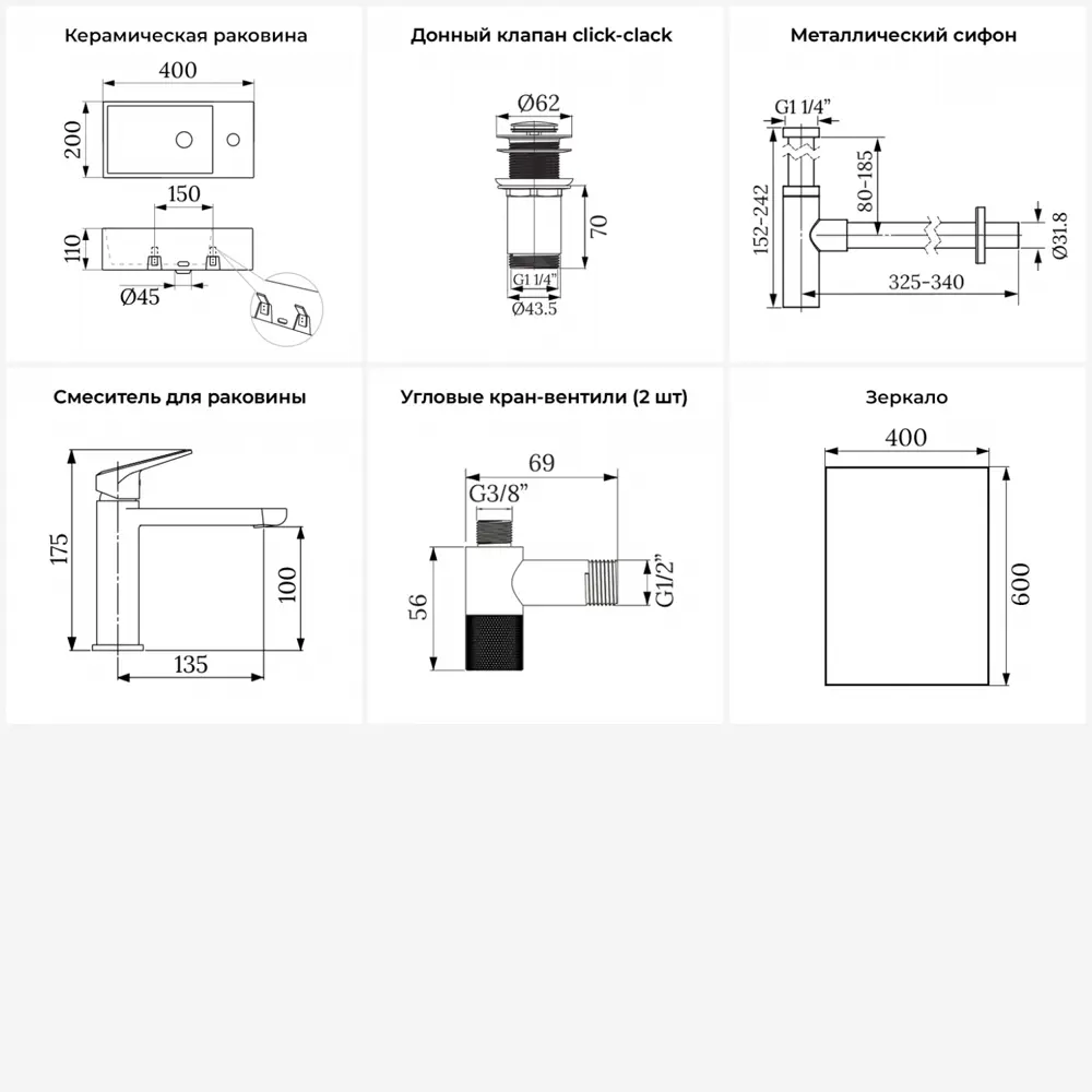 Фото 4 Раковина накладная подвесная Lavinia Boho Bathroom Sink 40x20 20219569R в комплекте для ванной комнаты цвет хром Фото 4 Раковина накладная подвесная Lavinia Boho Bathroom Sink 40x20 20219569R в комплекте для ванной комнаты цвет хром