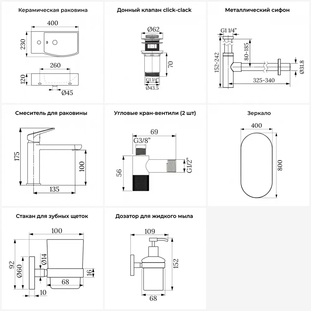 Фото 8 Раковина накладная подвесная Lavinia Boho Bathroom Sink 40x23 20219603R в комплекте для ванной комнаты цвет золото Фото 8 Раковина накладная подвесная Lavinia Boho Bathroom Sink 40x23 20219603R в комплекте для ванной комнаты цвет золото