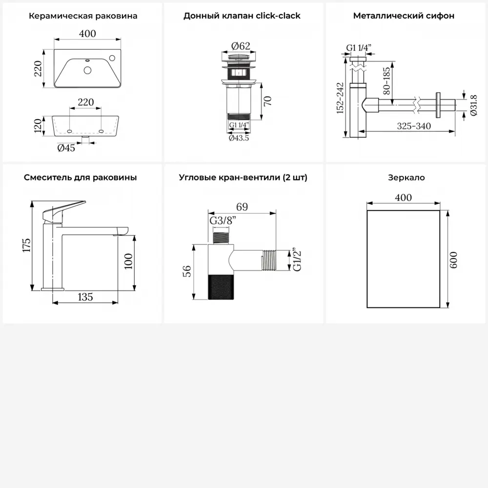 Фото 7 Раковина Lavinia boho bathroom sink 20219802R 40см цвет раковина 6 в 1: донный клапан, сифон, смеситель, вентили, зеркало Фото 7 Раковина Lavinia boho bathroom sink 20219802R 40см цвет раковина 6 в 1: донный клапан, сифон, смеситель, вентили, зеркало