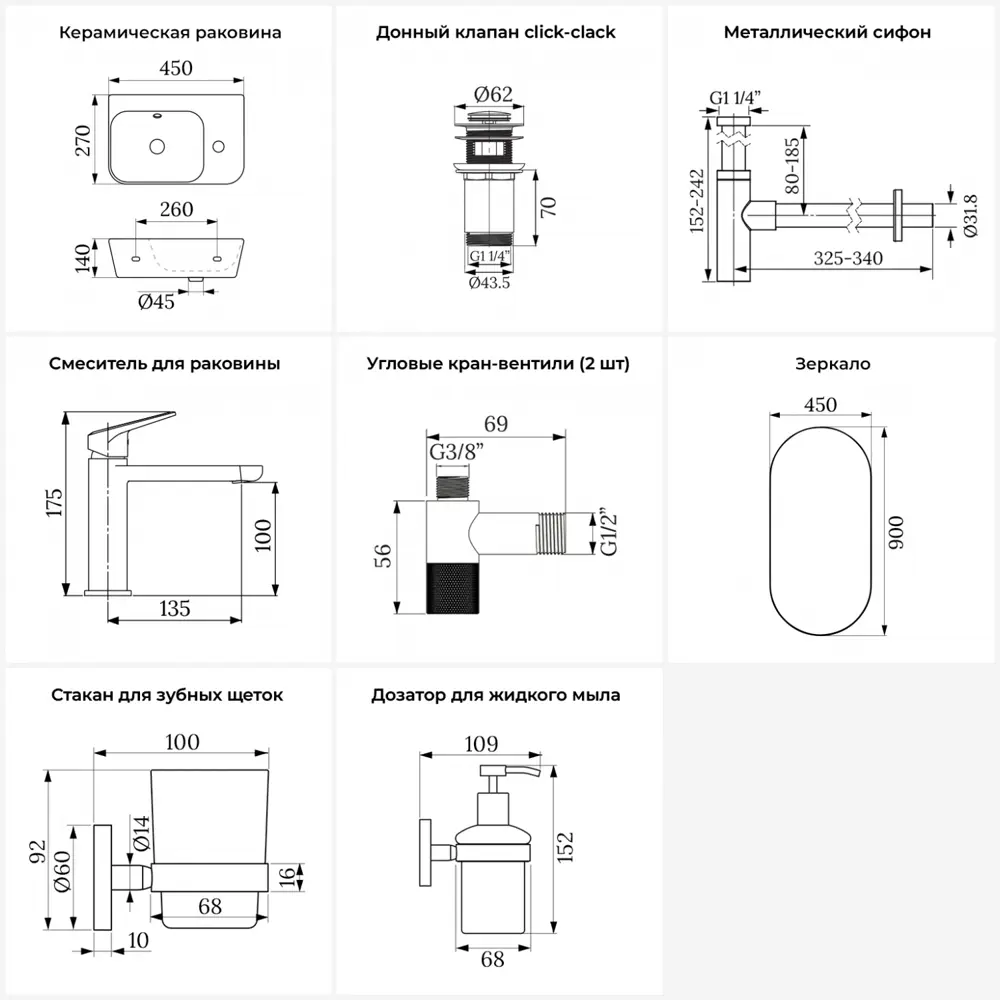 Фото 3 Раковина накладная подвесная Lavinia Boho Bathroom Sink 45x27 20219842R в комплекте для ванной комнаты цвет матовый белый Фото 3 Раковина накладная подвесная Lavinia Boho Bathroom Sink 45x27 20219842R в комплекте для ванной комнаты цвет матовый белый