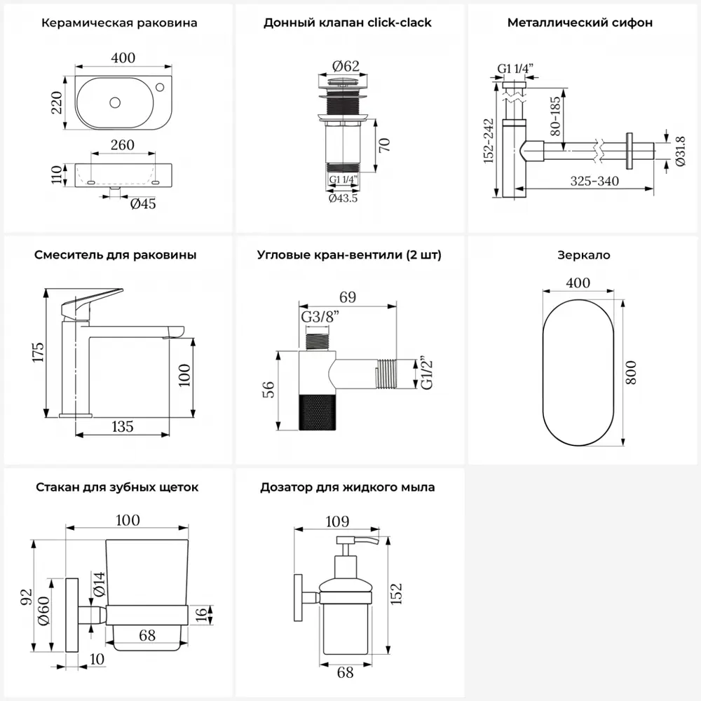Фото 4 Раковина накладная подвесная Lavinia Boho Bathroom Sink 40x22 20219742R в комплекте для ванной комнаты цвет матовый черный Фото 4 Раковина накладная подвесная Lavinia Boho Bathroom Sink 40x22 20219742R в комплекте для ванной комнаты цвет матовый черный