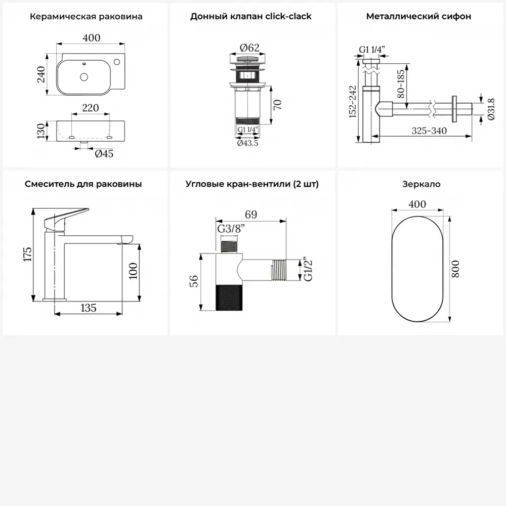 Фото 13 Раковина Lavinia boho bathroom sink 20219774R 40см цвет раковина 6 в 1: донный клапан, сифон, смеситель, вентили, зеркало Фото 13 Раковина Lavinia boho bathroom sink 20219774R 40см цвет раковина 6 в 1: донный клапан, сифон, смеситель, вентили, зеркало