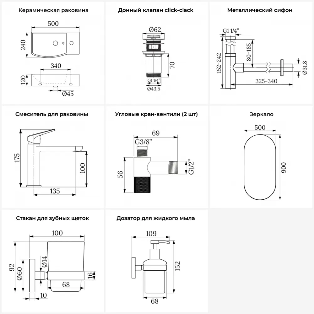 Фото 4 Раковина накладная подвесная Lavinia Boho Bathroom Sink 50x24 20219678R в комплекте для ванной комнаты цвет хром Фото 4 Раковина накладная подвесная Lavinia Boho Bathroom Sink 50x24 20219678R в комплекте для ванной комнаты цвет хром