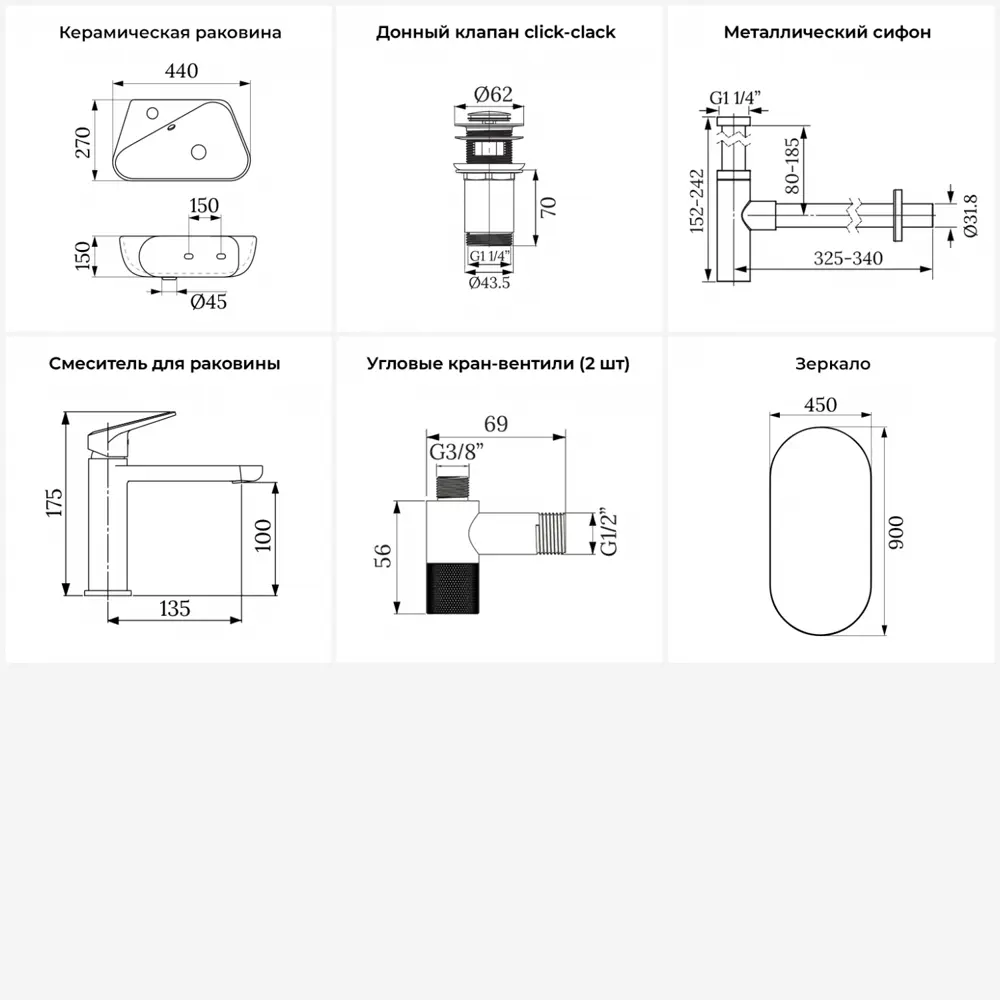 Фото 4 Раковина Lavinia boho bathroom sink 20219878R 44см цвет раковина 6 в 1: донный клапан, сифон, смеситель, вентили, зеркало Фото 4 Раковина Lavinia boho bathroom sink 20219878R 44см цвет раковина 6 в 1: донный клапан, сифон, смеситель, вентили, зеркало