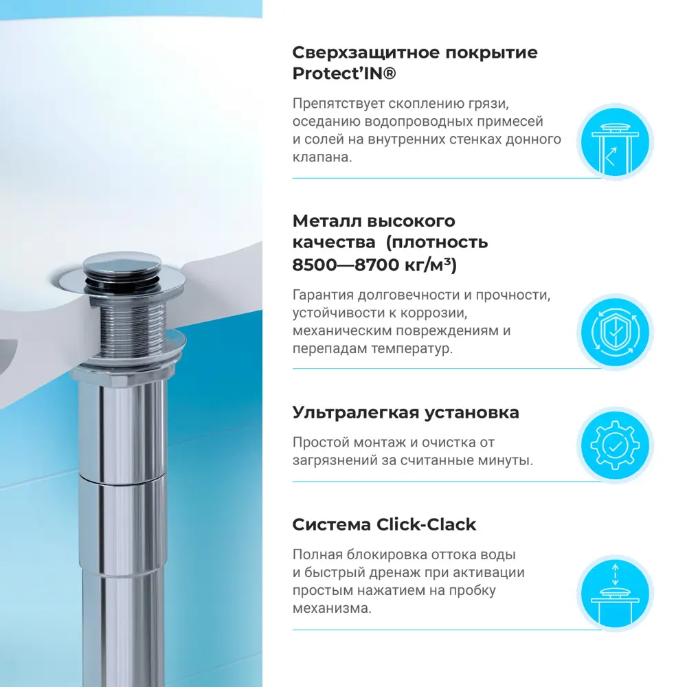 Фото Раковина накладная подвесная Lavinia Boho Bathroom Sink 40x20 20215981R с донным клапаном цвет хром Фото Раковина накладная подвесная Lavinia Boho Bathroom Sink 40x20 20215981R с донным клапаном цвет хром