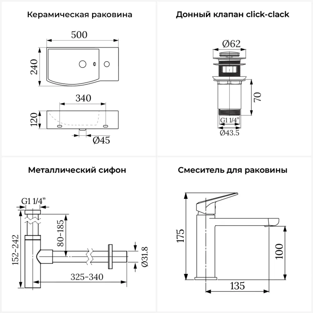 Фото Раковина Lavinia boho bathroom sink 20216184R 50см цвет раковина 4 в 1: донный клапан, сифон, смеситель Фото Раковина Lavinia boho bathroom sink 20216184R 50см цвет раковина 4 в 1: донный клапан, сифон, смеситель