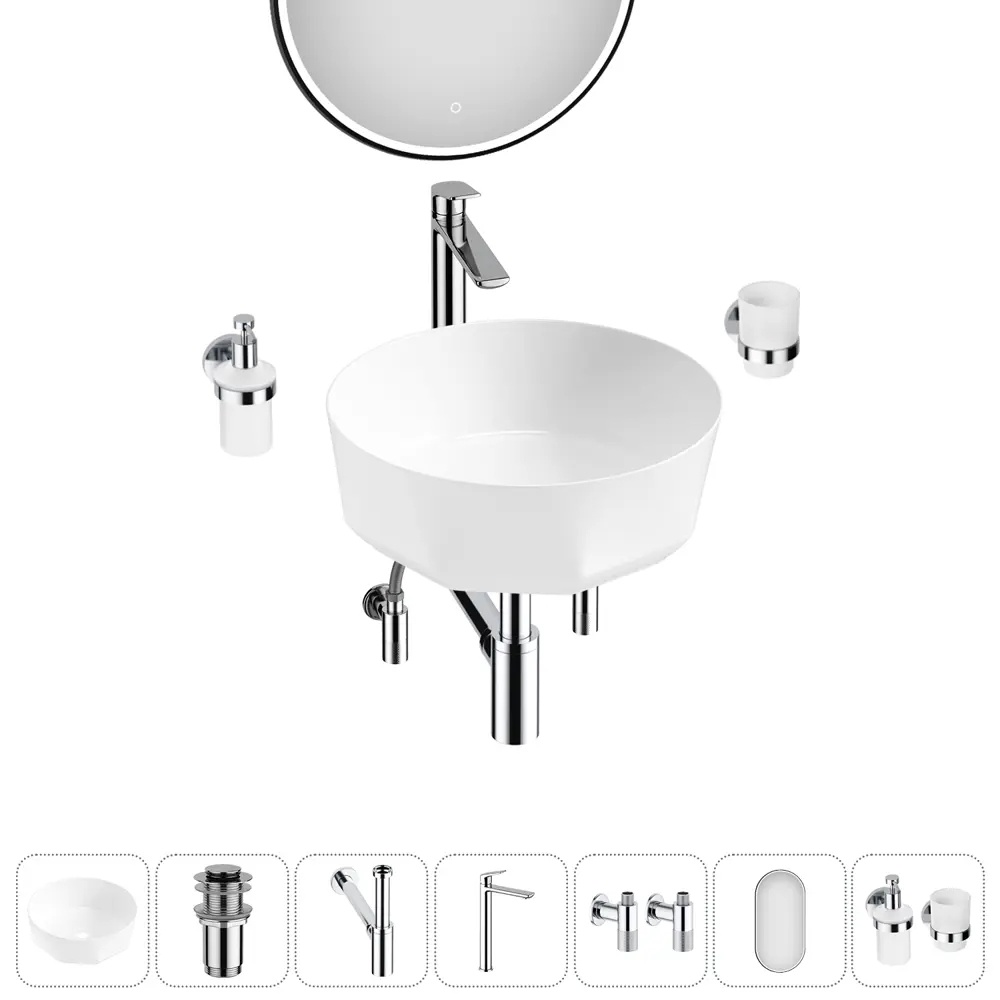 Фото 13 Раковина Lavinia boho bathroom sink 20219485R 42см цвет раковина 7 в 1: донный клапан, сифон, смеситель, вентили, зеркало, аксессуары