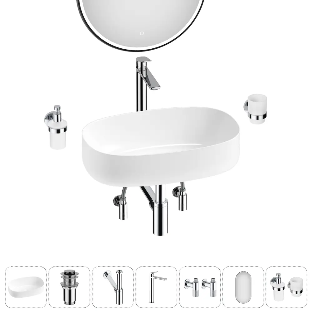 Фото 8 Раковина Lavinia boho bathroom sink 20219501R 55см цвет раковина 7 в 1: донный клапан, сифон, смеситель, вентили, зеркало, аксессуары Фото 8 Раковина Lavinia boho bathroom sink 20219501R 55см цвет раковина 7 в 1: донный клапан, сифон, смеситель, вентили, зеркало, аксессуары