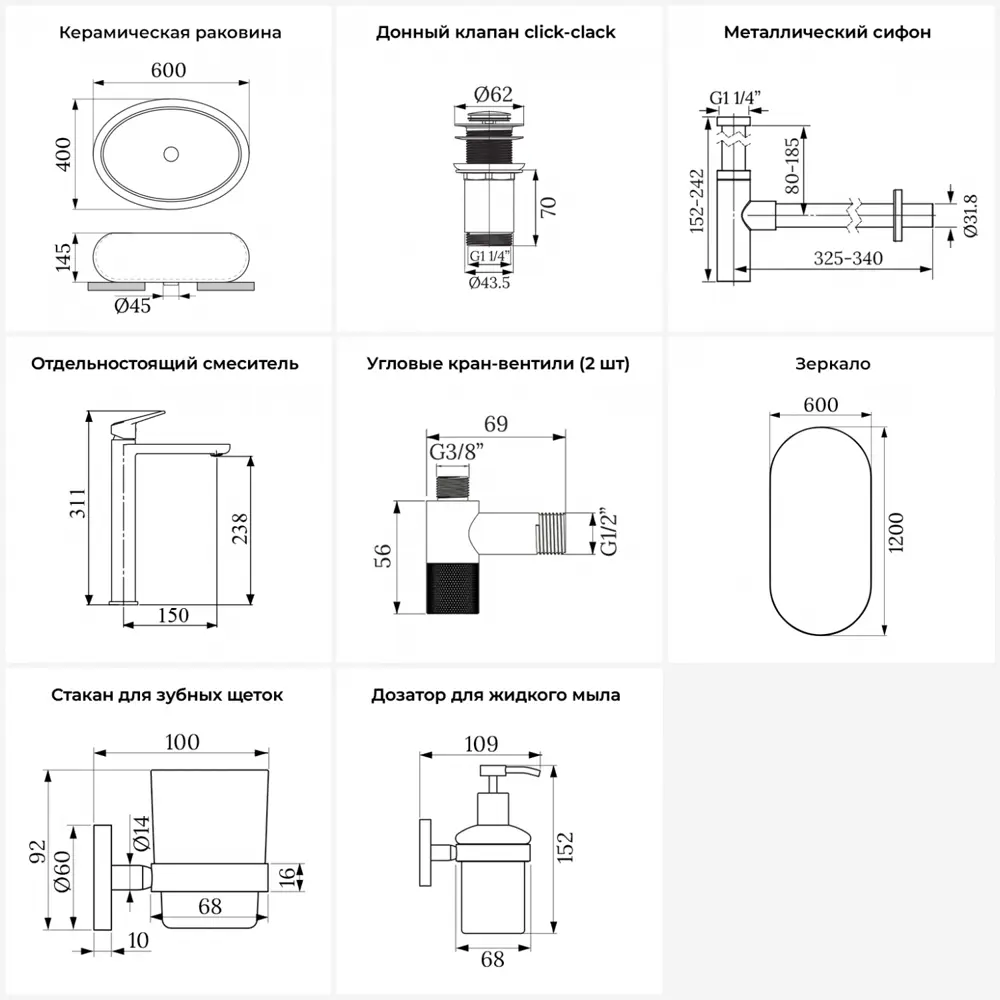 Фото 3 Раковина накладная для ванной Lavinia Boho Bathroom Sink 60x40 20219271R в комплекте: донный клапан, сифон, смеситель, вентили, зеркало цвет золото Фото 3 Раковина накладная для ванной Lavinia Boho Bathroom Sink 60x40 20219271R в комплекте: донный клапан, сифон, смеситель, вентили, зеркало цвет золото