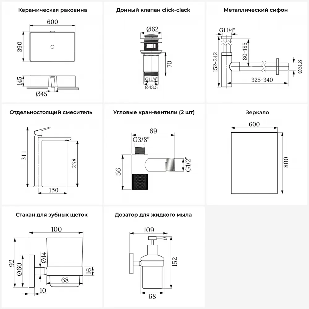 Фото 14 Раковина накладная для ванной Lavinia Boho Bathroom Sink 60x39 20219343R в комплекте: донный клапан, сифон, смеситель, вентили, зеркало цвет золото Фото 14 Раковина накладная для ванной Lavinia Boho Bathroom Sink 60x39 20219343R в комплекте: донный клапан, сифон, смеситель, вентили, зеркало цвет золото