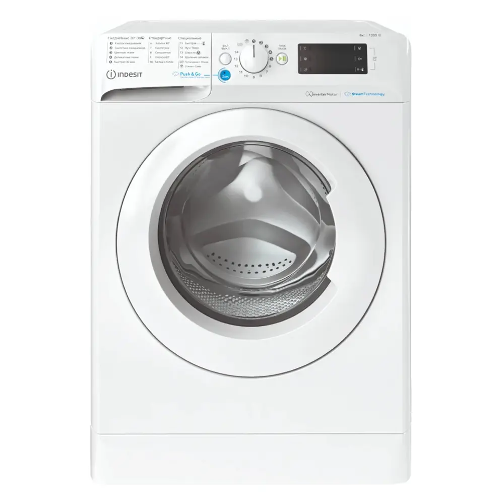 Фото 5 Стиральная машина Indesit Bwse 81293x wwv ru 59.5x85x47.5 см 8 кг цвет белый Фото 5 Стиральная машина Indesit Bwse 81293x wwv ru 59.5x85x47.5 см 8 кг цвет белый