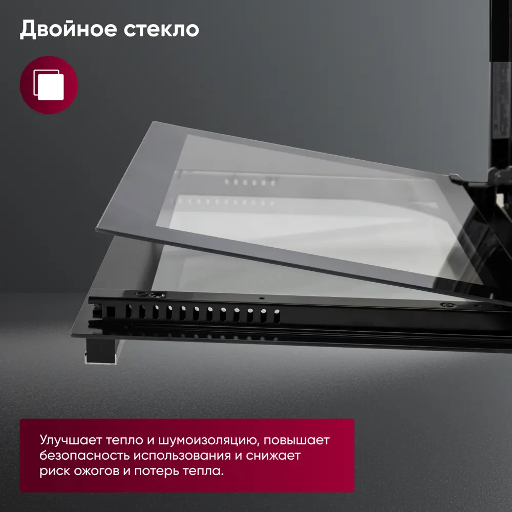 Фото 8 Встраиваемый духовой шкаф Gressel U6ES57000 60 см с функцией аэрогриля 6 режимов Фото 8 Встраиваемый духовой шкаф Gressel U6ES57000 60 см с функцией аэрогриля 6 режимов