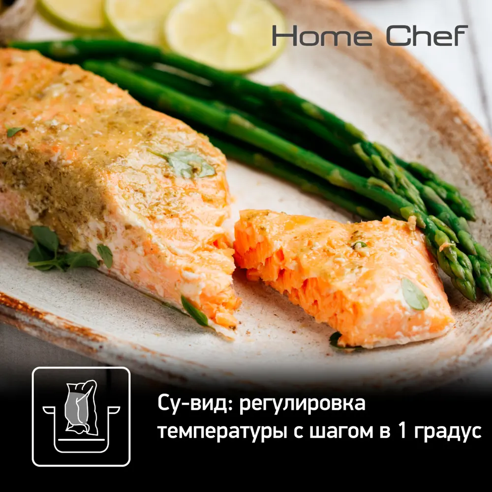 Фото 2 Мультиварка Tefal Cy601832 home chef 6 л 12 программ цвет черный Фото 2 Мультиварка Tefal Cy601832 home chef 6 л 12 программ цвет черный