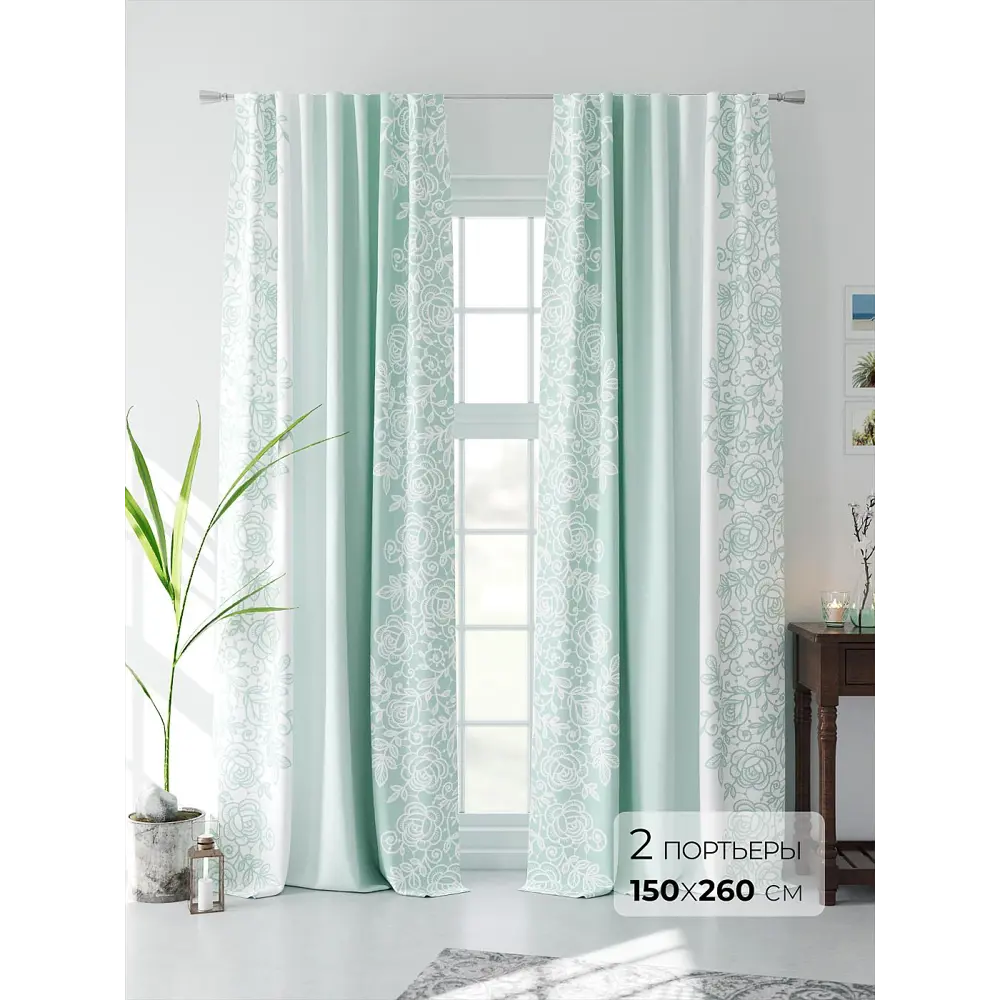 Фото 2 Комплект штор на шторной ленте AT Home Климерис 150x260 см цвет бирюза