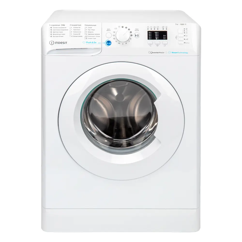 Фото 8 Стиральная машина Indesit Bwsa 7109 wwv ru 59.5x85x43.5 см 7 кг цвет белый Фото 8 Стиральная машина Indesit Bwsa 7109 wwv ru 59.5x85x43.5 см 7 кг цвет белый