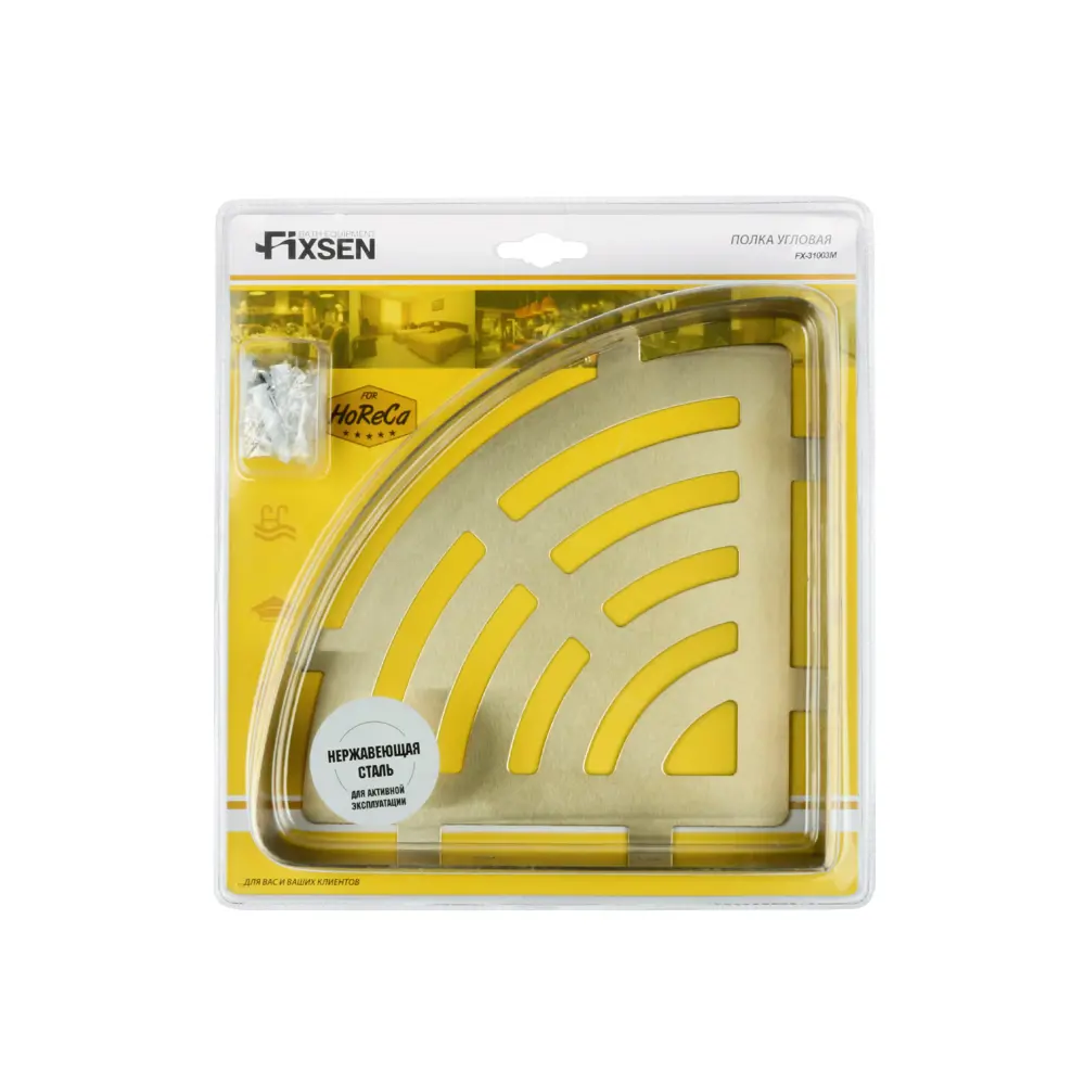 Фото 2 Полка угловая одноэтажная Fixsen 31003L 21x21 см цвет золото-сатин Фото 2 Полка угловая одноэтажная Fixsen 31003L 21x21 см цвет золото-сатин
