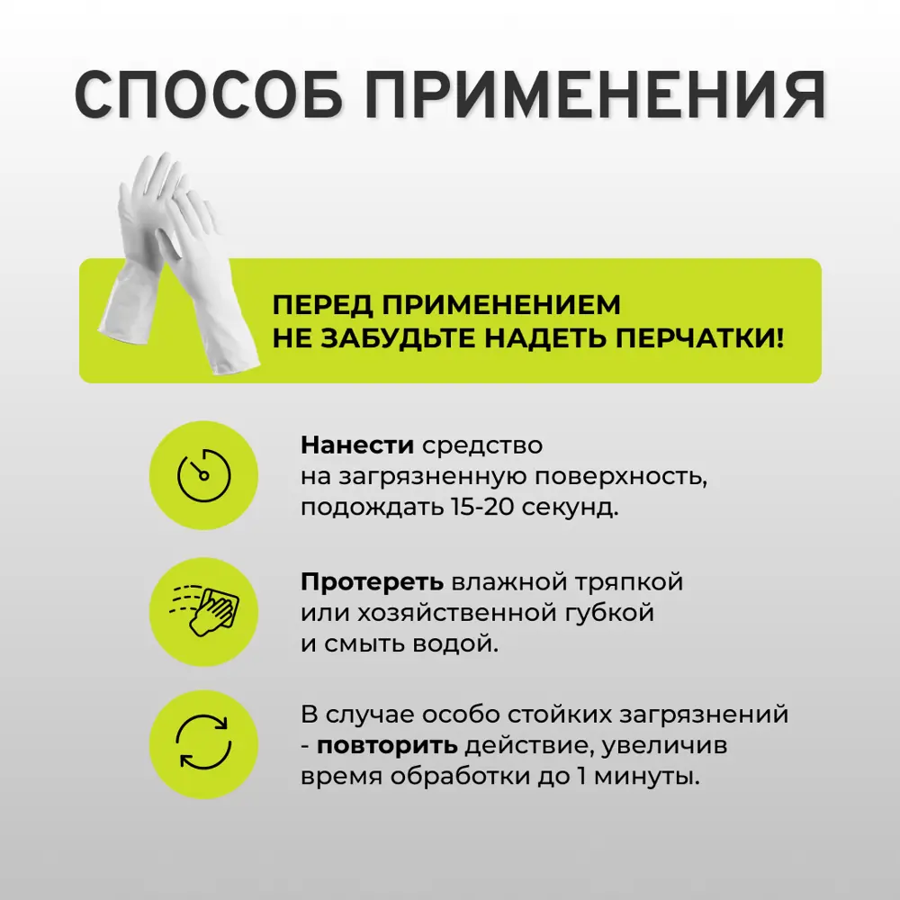 Фото 4 Жироудалитель для кухни УДОБНАЯ МИНУТКА 306836 5 л Фото 4 Жироудалитель для кухни УДОБНАЯ МИНУТКА 306836 5 л