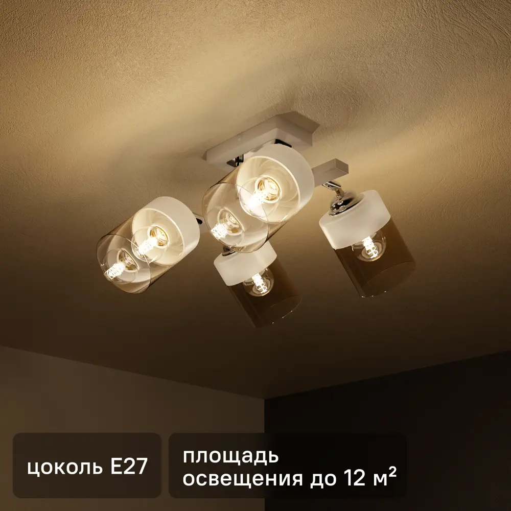 Фото Люстра потолочная Vereya 4 ламп цвет белый Фото Люстра потолочная Vereya 4 ламп цвет белый